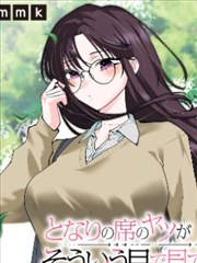 猫咪甜瓜镇